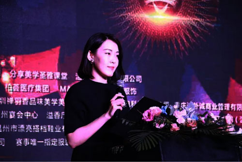 环球夫人温州赛区新闻发布会举办圆满成功