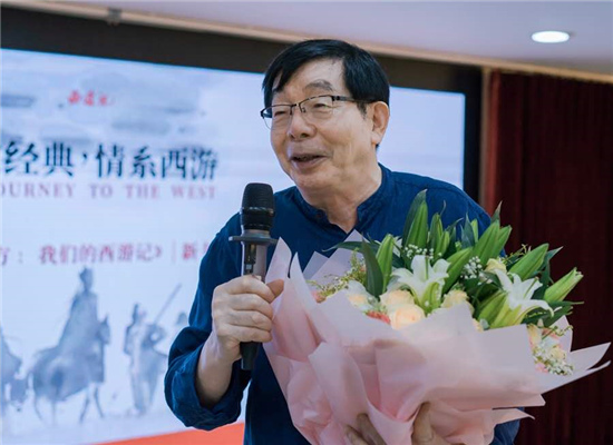 王崇秋携《敢问路在何方》与西游记迷分享拍摄内幕