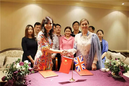 英国男爵夫人联合香堂东方书画研究院开启中国艺术走进大英博物馆展览