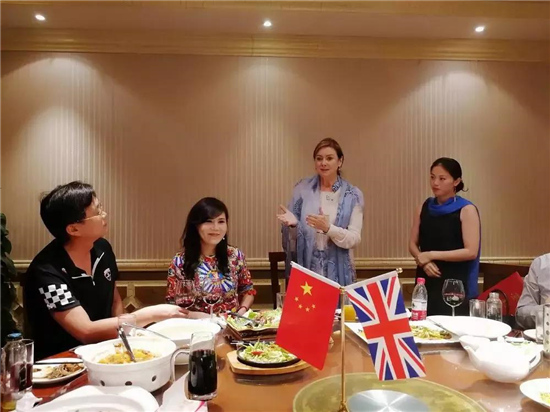 英国男爵夫人联合香堂东方书画研究院开启中国艺术走进大英博物馆展览