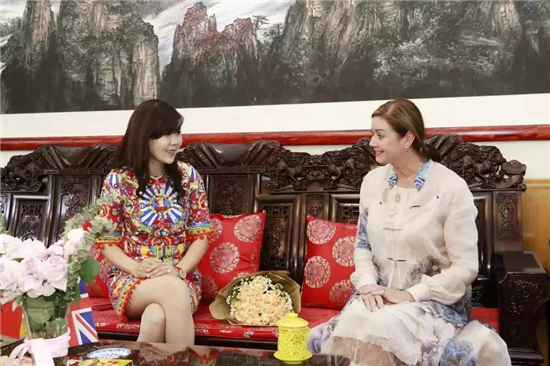 英国男爵夫人联合香堂东方书画研究院开启中国艺术走进大英博物馆展览