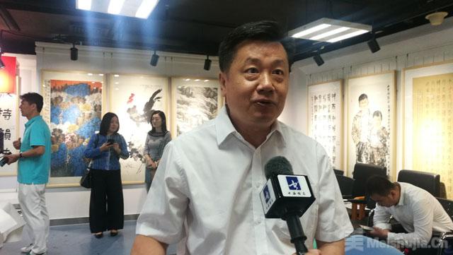 “仁美”书画院在京成立