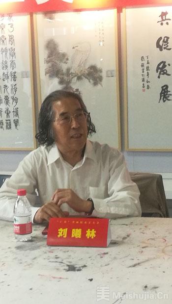 “仁美”书画院在京成立