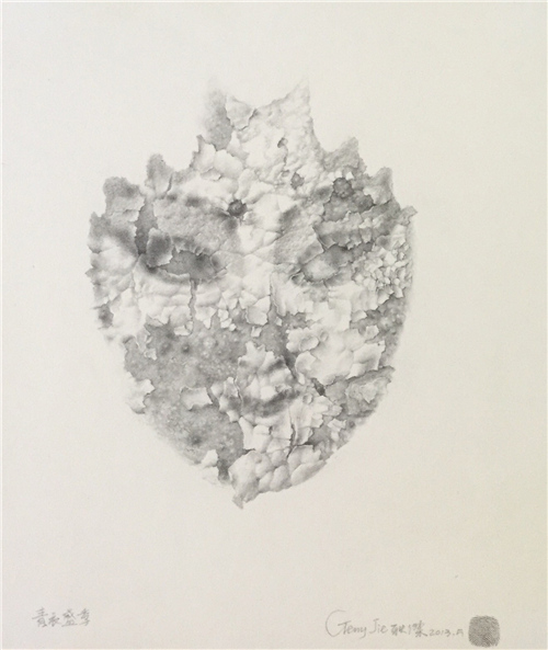 2018凤凰艺术季米兰邀请展