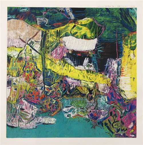 2018凤凰艺术季米兰邀请展