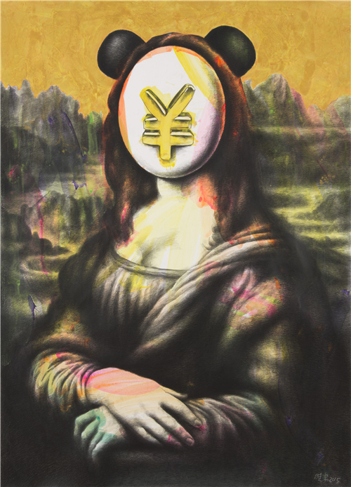 2018凤凰艺术季米兰邀请展