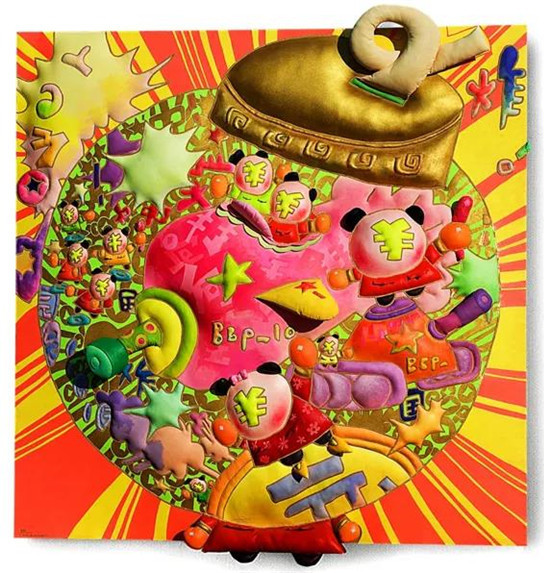 偶像—张晓东作品展