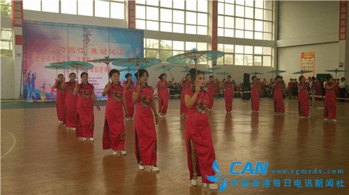 景德镇市昌江区举办“庆国庆 迎省运”广场舞公开赛