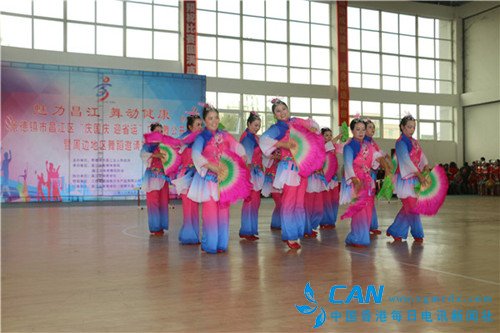 景德镇市昌江区举办“庆国庆 迎省运”广场舞公开赛