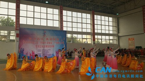 景德镇市昌江区举办“庆国庆 迎省运”广场舞公开赛