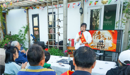 美育杯大赛中秋节亲子活动成功举办