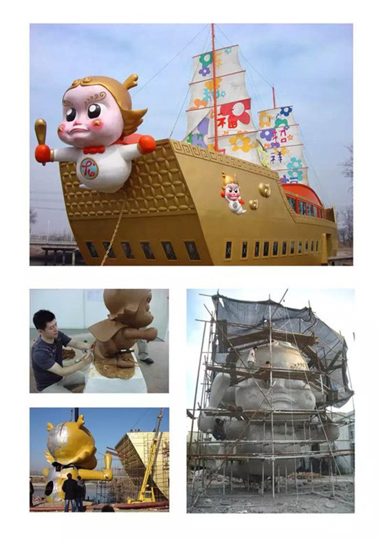 张晓东的卡通世界与中国形象