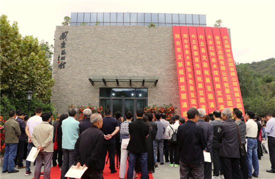 “春华秋实”吴冠南 刘庚花鸟作品展
