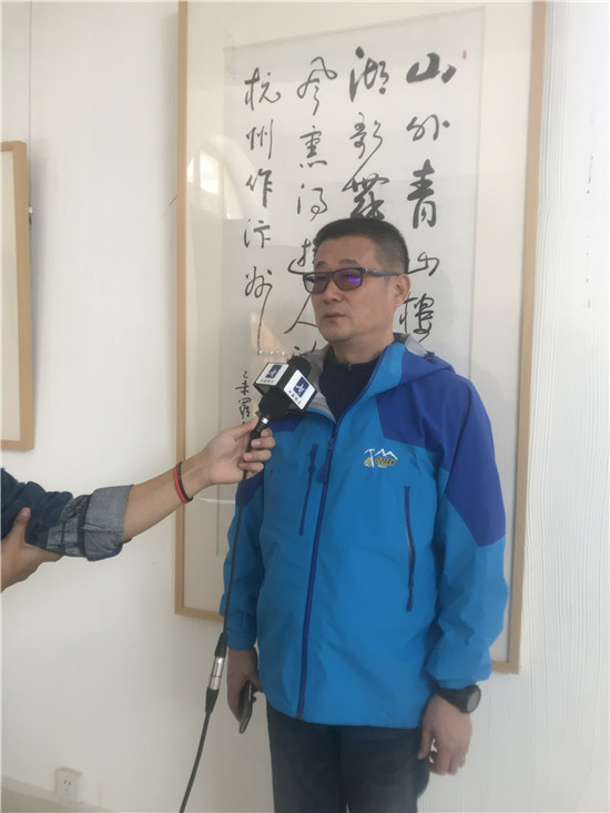 “沁园春·雪”书画邀请展在清涧北国风光风景区隆重开幕