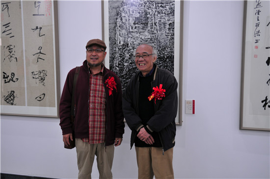 “沁园春·雪”书画邀请展在清涧北国风光风景区隆重开幕