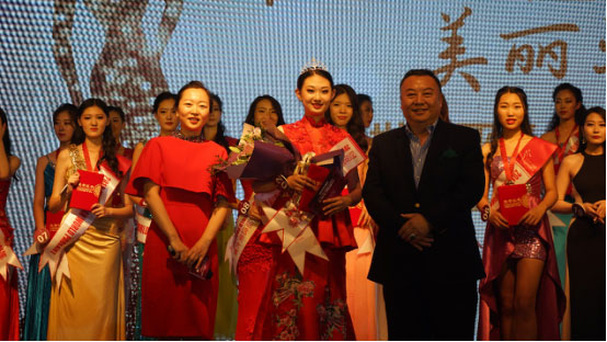 2018世界亚裔小姐选美大赛中国区东北总决赛完美落幕