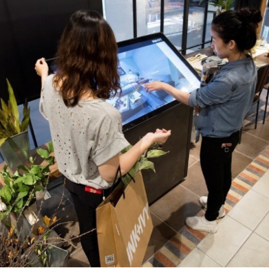 INKIVY门店智慧大屏上线,联合HARBOR HOUSE赋能家居新零售