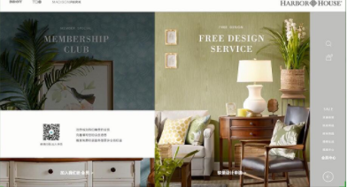 INKIVY门店智慧大屏上线,联合HARBOR HOUSE赋能家居新零售