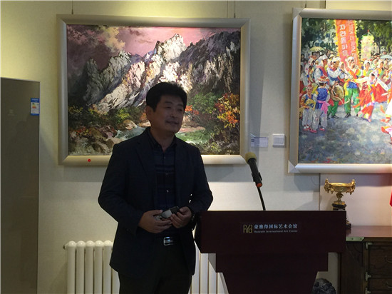 金达莱儿童基金会(北京分会)揭牌仪式在北京豪雅得艺术会馆举行