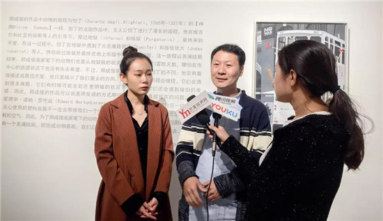 动物喜剧,乐园之旅—郑成俊个展亮相798作者画廊