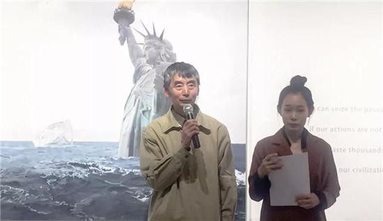 动物喜剧,乐园之旅—郑成俊个展亮相798作者画廊