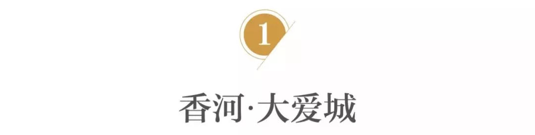 童绘大爱∣美好社区,情满三代,笔尖下流淌出幸福未来