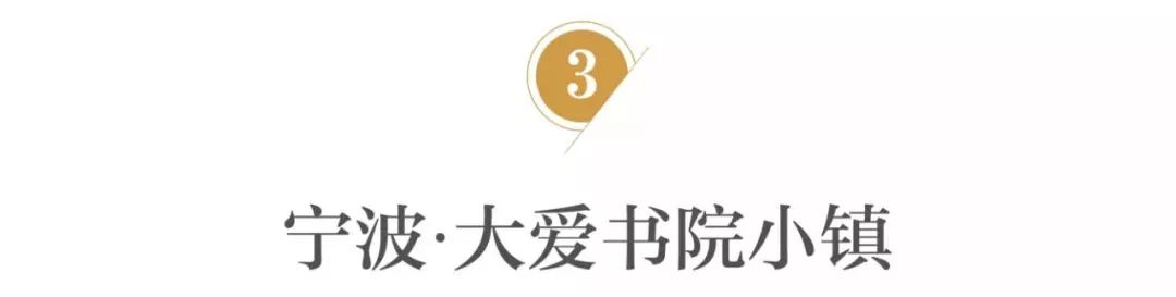 童绘大爱∣美好社区,情满三代,笔尖下流淌出幸福未来