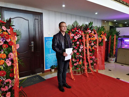 “明星孝行动让爱回家”中华品牌委员会健康科技委员会在京成立