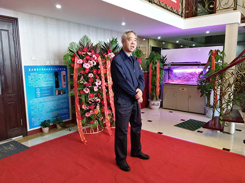 “明星孝行动让爱回家”中华品牌委员会健康科技委员会在京成立