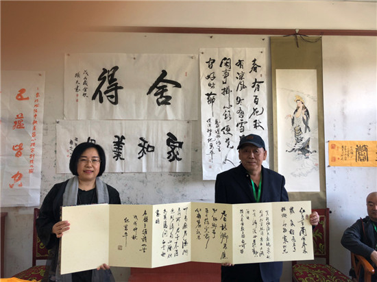 公益在线·中国名家推荐—当代中国书法名家纪万平先生