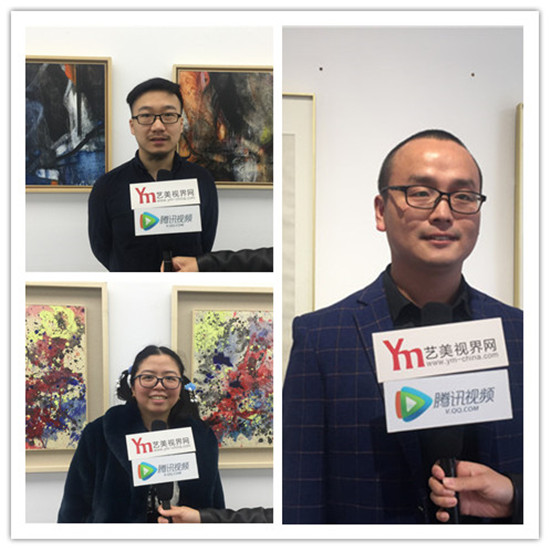 ARTSTAR青年艺术家邀请展第一回在798艺术区蔓空间开幕
