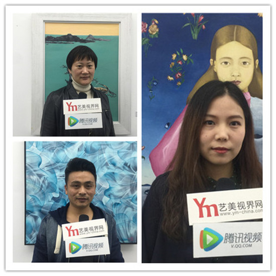 ARTSTAR青年艺术家邀请展第一回在798艺术区蔓空间开幕