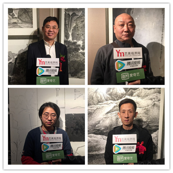 2018届贾又福山水画创作高研班毕业展在炎黄艺术馆开展