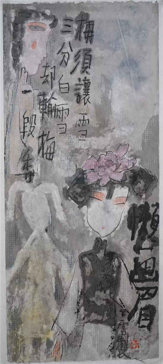 “大愿善行·问墨立心” 中国当代最具影响力和最具价值的十位禅画艺术大家隆重登场