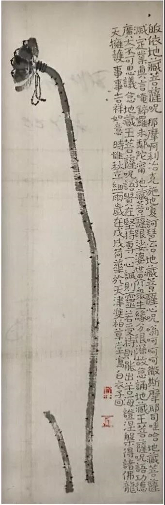 “大愿善行·问墨立心” 中国当代最具影响力和最具价值的十位禅画艺术大家隆重登场