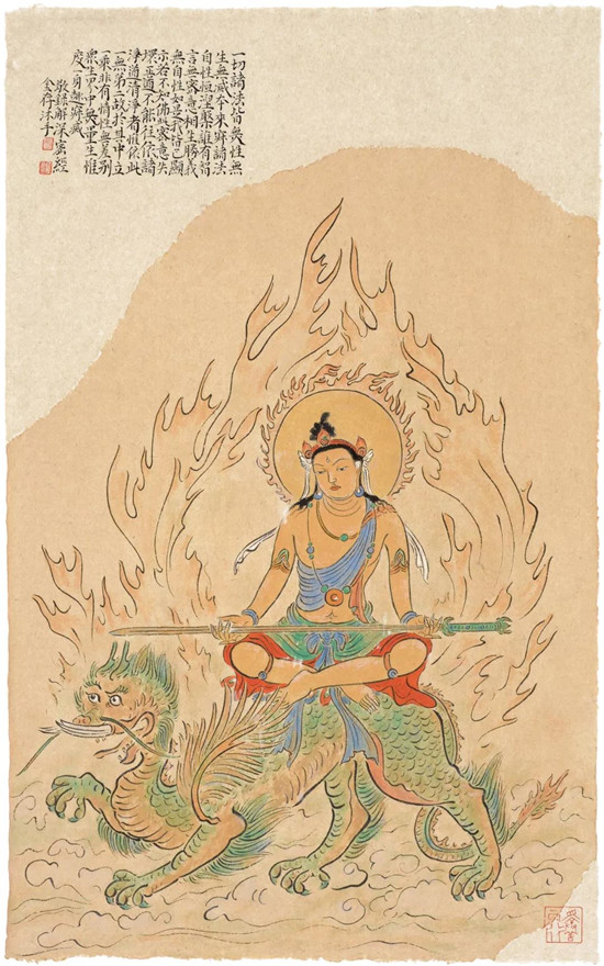 “大愿善行·问墨立心” 中国当代最具影响力和最具价值的十位禅画艺术大家隆重登场