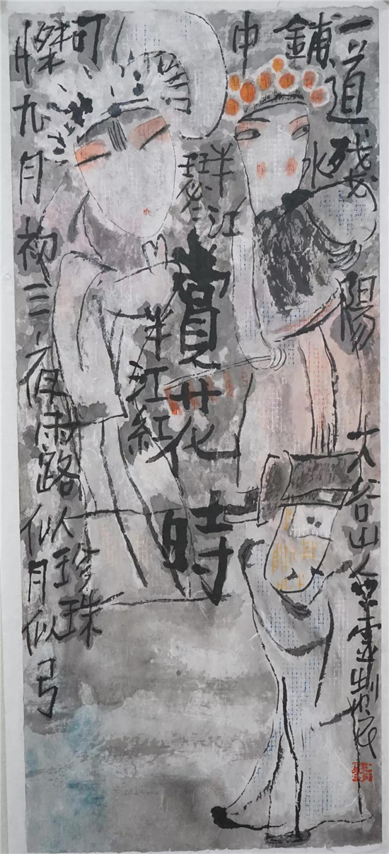 “大愿善行·问墨立心” 中国当代最具影响力和最具价值的十位禅画艺术大家隆重登场