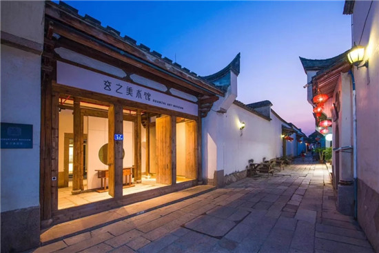 浮世异景 | 玄之美术馆开馆展