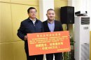 重庆五洲世纪集团向六盘水市捐赠价值140万元爱心物资