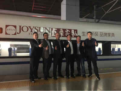 1540441624189056091.png 巨桑家私携手高铁商旅,以高铁的速度,成就品牌的高度