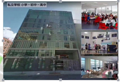 曾霸屏纽约时代广场的鑫苑国际在美开发新项目!