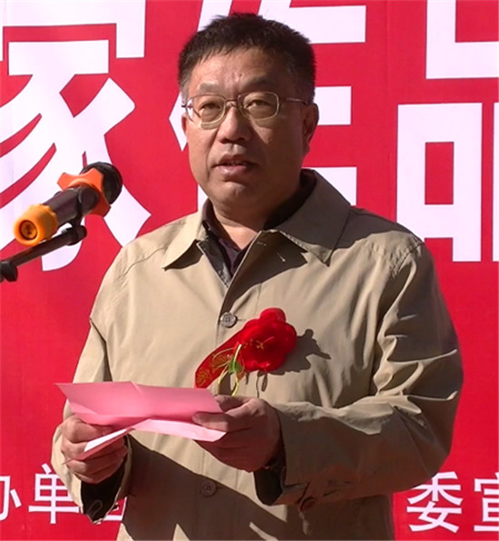 中关村画院成立五周年全国名家作品展在崔子范美术馆举行