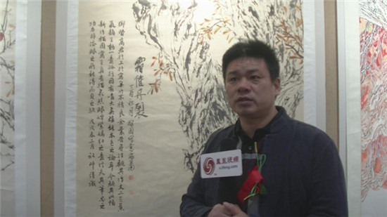中关村画院成立五周年全国名家作品展在崔子范美术馆举行