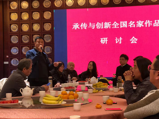 中关村画院成立五周年全国名家作品展在崔子范美术馆举行