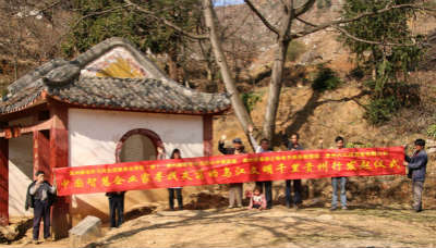 乌蒙磅礴司马迁铁笔铸史山曲水环 液那故国青灯下“被夜郎”