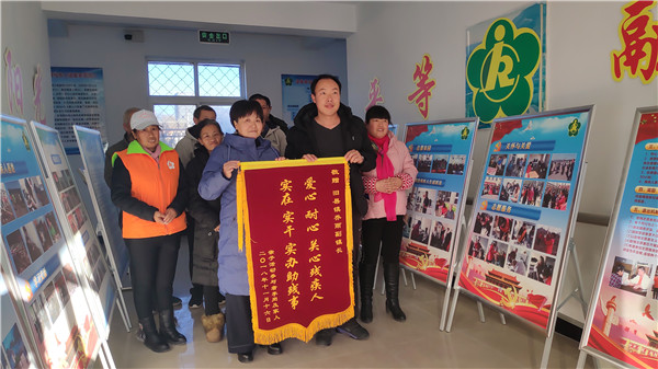 爱的路上不放弃任何一个残疾人