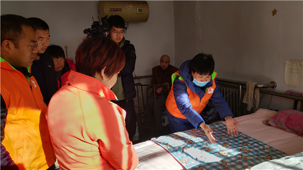 爱的路上不放弃任何一个残疾人