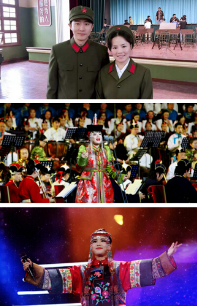 天籁女声——阿木古楞“音乐之旅”北京演唱会简介