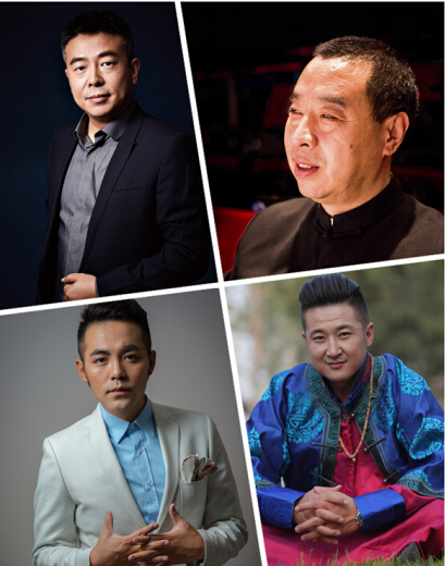 天籁女声——阿木古楞“音乐之旅”北京演唱会简介