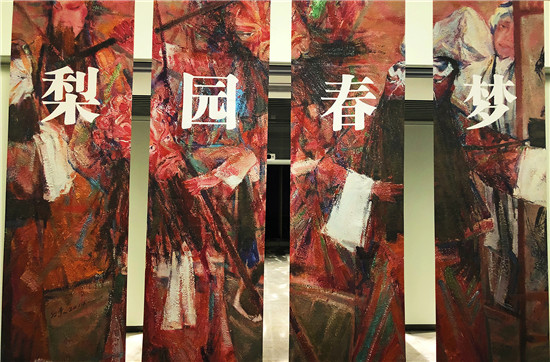 “梨园春梦·张继东戏曲油画展”于敬一书院开幕